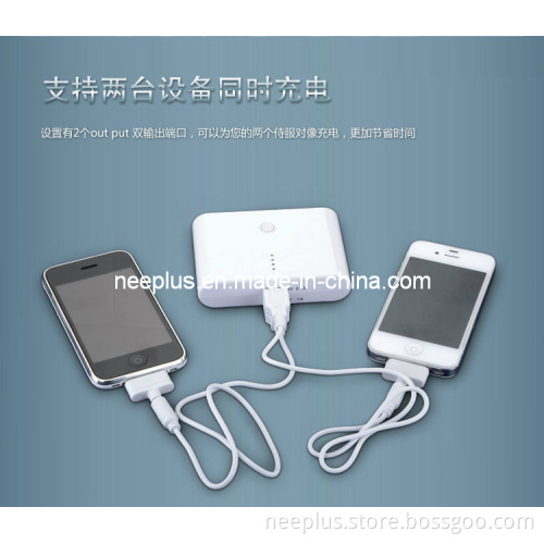 8800mAh Mobile Power Power Bank with 5 USB